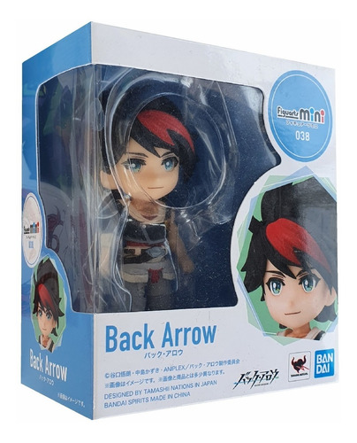 Figura Back Arrow Figuarts Mini Bandai