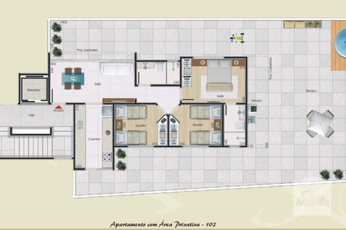 Imagem 3 de 3 de Apartamento À Venda No Itapoã - Código 274058 - 274058
