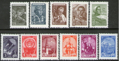  Rusia 11 Sellos Mint Avión, Cohete, Aviador Años 1954-61 