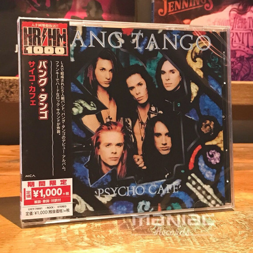 Bang Rock Internacional - Bandas  Psycho Cafe Cd Manc