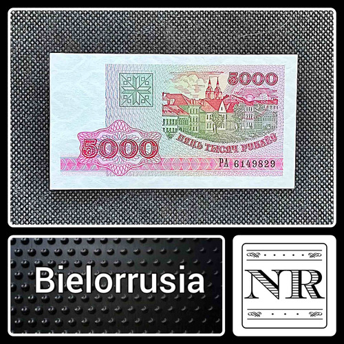 Bielorusia - 5000 Rublos - Año 1998 - P #17 - Edificios