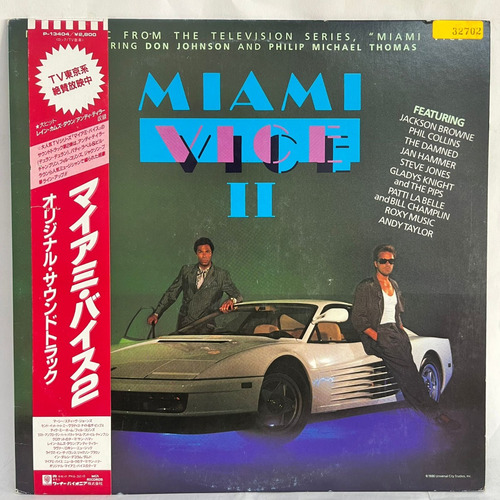 Miami Vice Ii Soundtrack Vinilo Jap Obi Usado Musicovinyl