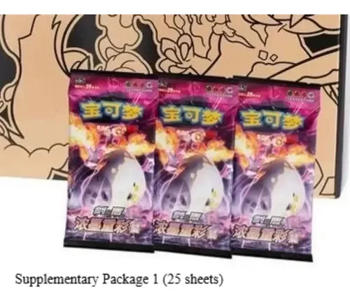Pokémon Tcg Charizard Vmax Battle Collection Gift Box