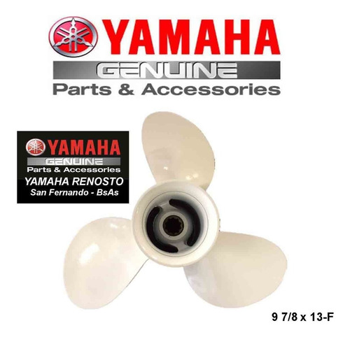 Hélices Originales Para Motores Yamaha 30hp 2t 9 7/8 X 13