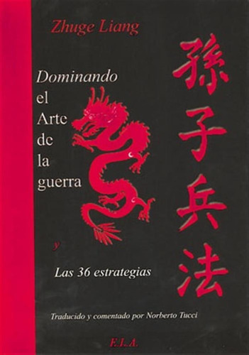 Dominando El Arte De La Guerra -liang -aaa