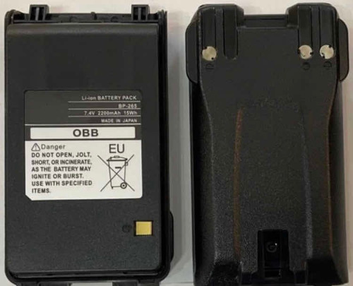 Bateria P/ Icom Bp-265 Ic-t70e/t70e 7.4 V Digital Morón