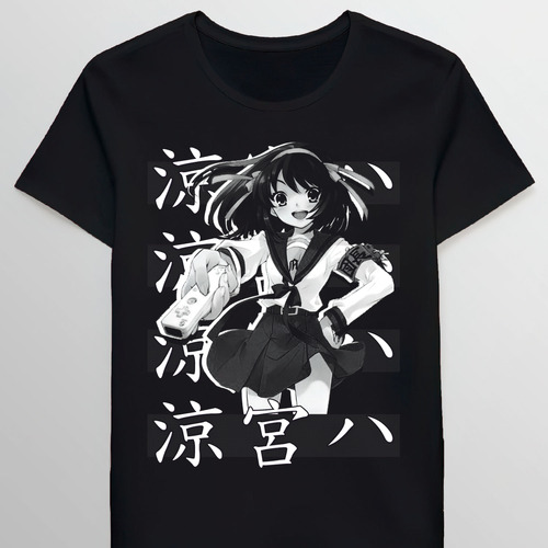 Remera Haruhi Suzumiya The Melancholy Of Haruhi Suznime 0271