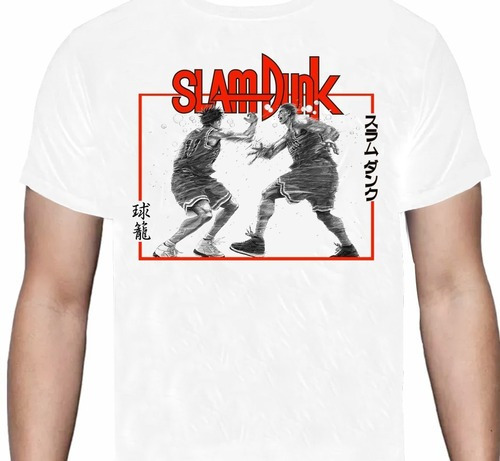 Slamdunk - Anime - Manga - Polera- Cyco Records