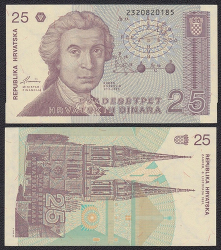Billete Croacia 25 Dinar Año 1991