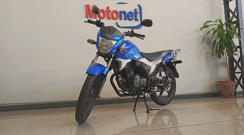Imagen 14 de 15 de Honda Glh 150 Street 0km Financiación Dni 100% Cuotas Fijas