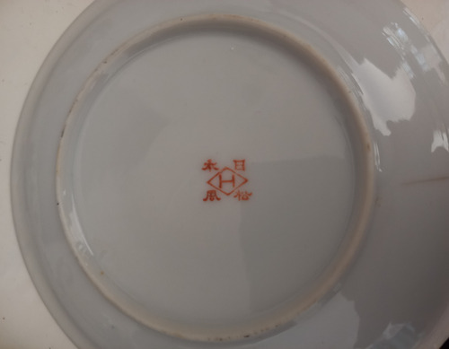 Porcelana Japonesa Satsuma Antiga (jogo D Chá/café) (Usado)