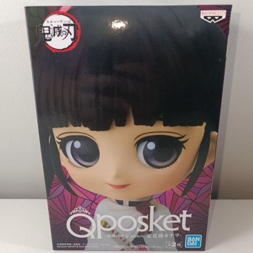 Imagen 3 de 7 de Qposket Kanao Tsuyuri Figura Kimetsu No Yaiba