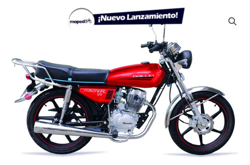 Baccio Classic Fl 125