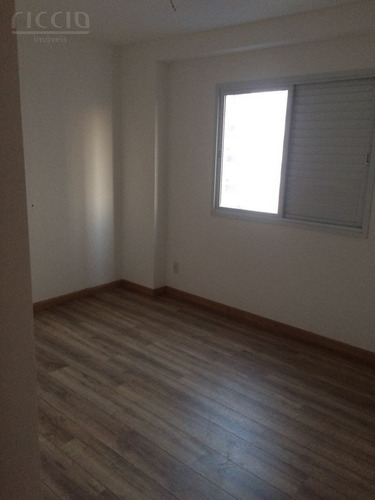 Imagem 11 de 15 de Apartamento - Jardim Aquarius - Ref: 213 - V-ap1023