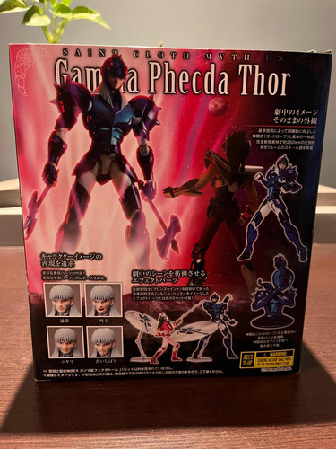 Thor De Phecda Gamma Myth Cloth Ex Dam Nuevo (Usado)