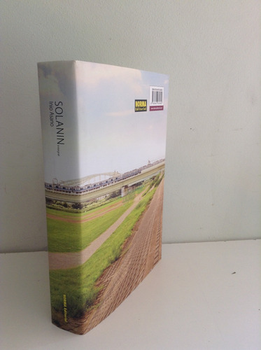 Solanin. Inio Asano. Integral