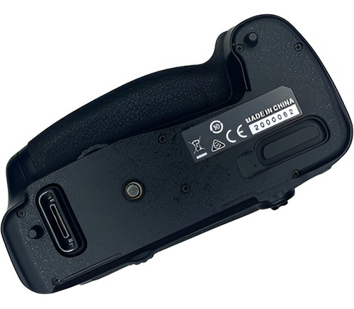 Empuñadura Nikon Original Mb-d16 Para Nikon D750 (Usado)