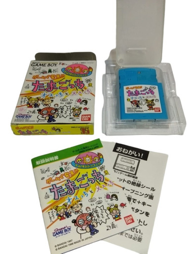 Game De Hakken!! Tamagotchi Osucchi To Mesucchi 1 - Game Boy
