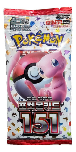 Pokémon 151 Korean Booster Pack Sellado Original