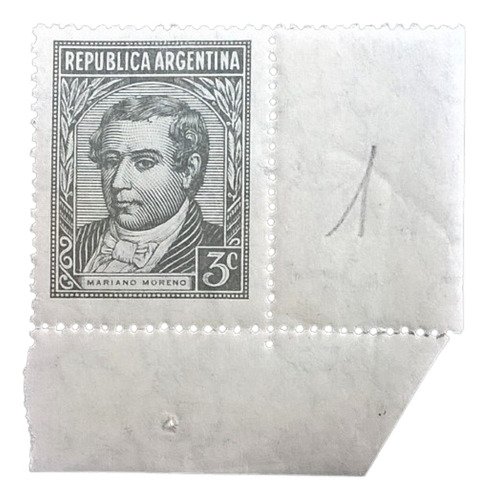 Argentina, Sello Gj 870 Moreno 3c Ro Error Corte Mint L14025