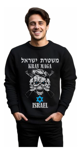 Blusa De Moletom Krav Maga Tropa De Elite Israel S/capuz 