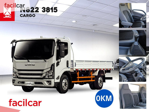 Jmc N822 2850 2.8 2024 0km