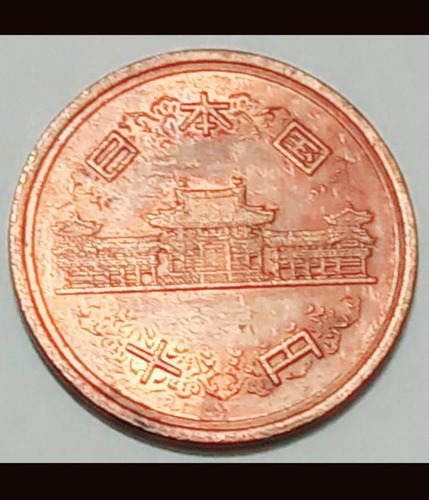 Moeda Japão 10 Yen 1951 (Usado)