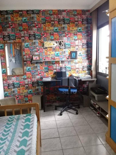Apartamento Com 2 Dormitórios À Venda, 70 M² Por R$ 287.000,00 - Jardim Guapituba - Mauá/sp - Ap1164