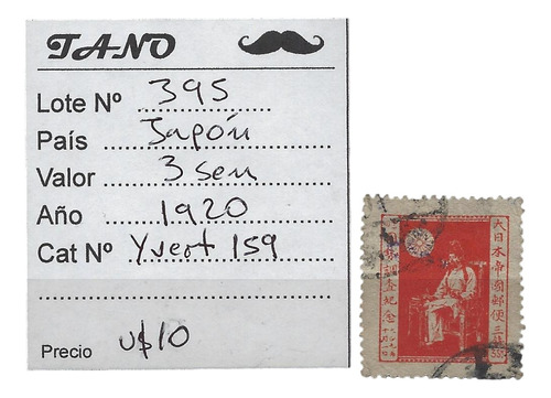 Lote395 Japon 3 Sen Años 1920 Yvert#159 