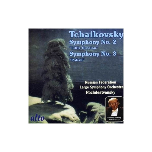 Tchaikovsky/large Sym Orch Russian Federation Symphonies 2 L