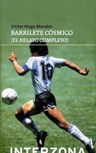 Barrilete Cosmico