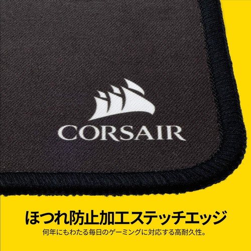 Mouse Pad Corsair Mm300, 360 X 300 X 3 Mm, Antiderrapante