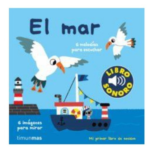 Libro Infantil: El Mar 