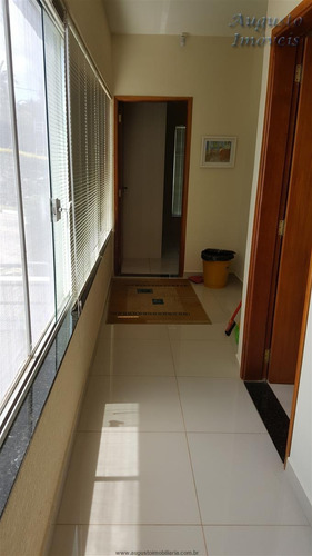 Imagem 20 de 29 de Chácaras Em Condomínio À Venda Em Bom Jesus Dos Perdões/sp - Compre O Seu Chácaras Em Condomínio Aqui! - 1357823
