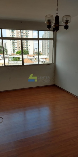 Imagem 1 de 12 de Apartamento - Vila Gumercindo - Ref: 14526 - V-872523