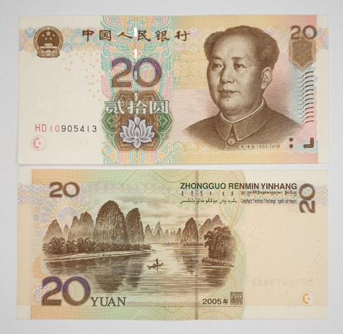 Billetes Mundiales : China 20 Yuanes  Año 2005