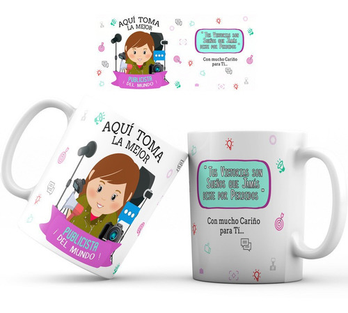 Mug Pocillo Profesión Publicista Regalo Aquí Toma Taza 01