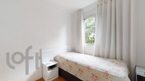 Imagem 15 de 30 de Apto Pirituba | 2 Quartos | 50 M² | Cond: R$495.00 | 1 Vaga - 16tqnqs