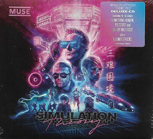 Cd Muse / Simulation Theory Deluxe 5 Bonus Tracks (2018) Eur