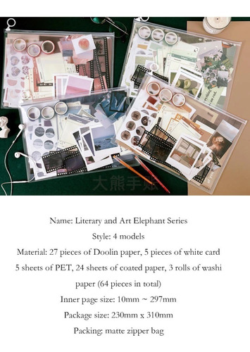 Set 64 Stickers, Cintas Washi Y Pads Para Boullet Journal