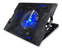 Comprar Oferta! Cooler Para Laptop Cybercool Ha-69 1 Ventilador