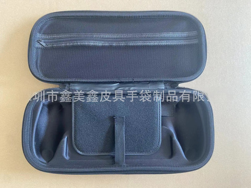 Nueva Funda De Transporte Portátil Para Streaming De Ps5 Eva