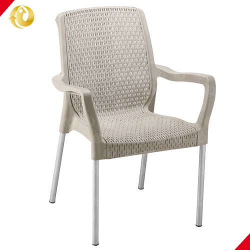 Silla Rimax Shia Con O Sin Brazos Original