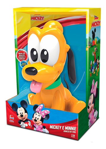 Pelúcia Pluto Cachorro Do Mickey 22 Cm De Vinil Atóxico