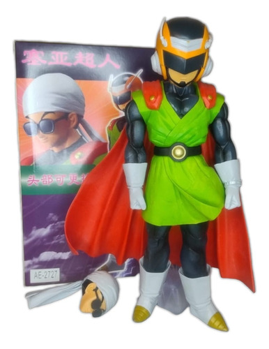 Figura Dragon Ball Z Gohan Gran Saiyaman 27cm