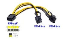 Comprar Adaptador Poder Cpu (eps) 8 Pin A Doble 2x 8 Pin Gpu (pci-e)