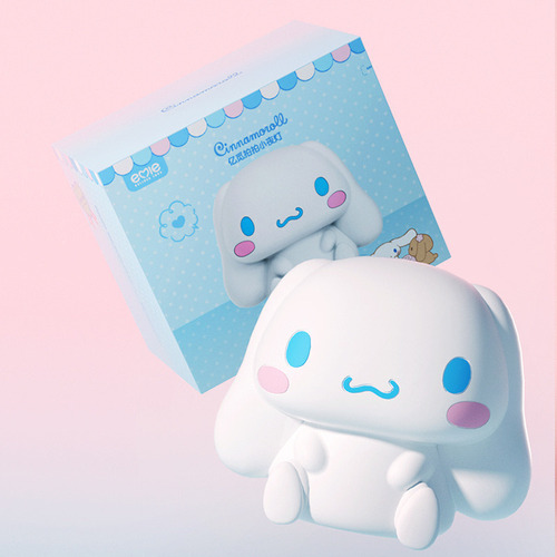 ¡ Mini Lámpara Nocturna Cinnamoroll Con Bonitos Ojos De