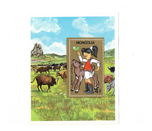 Mongolia. Dia Internacional De La Infancia Hojita Block Mint