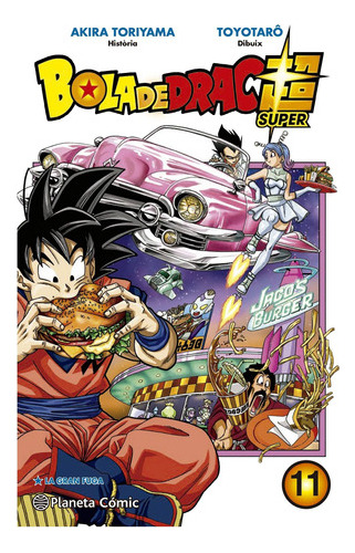 Bola De Drac Super Nº 11- Toriyama, Akira;toyotarô- * 