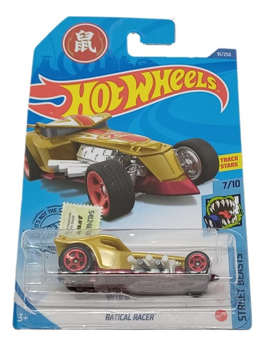Hot Wheels Colecciion Street Beasts Ver Variantes